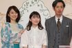伊藤沙莉主演の『虎に翼』