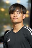 サッカー日本代表の久保建英
