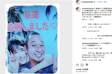 千鳥・大吾とのツーショットをインスタにアップした吉瀬美智子（公式インスタグラムより）