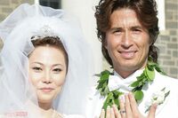 羽賀研二、被害者が明かす “財産隠しの元妻” が送っていた「悠々自適な生活」