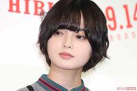 平手友梨奈、水色ヘアの“激変ショット”連投に「かまってちゃん感」「相変わらずイタい」呆れ声の衝撃内容