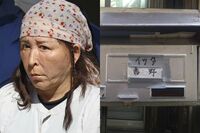 東京・“架空の妹”になりすまして逮捕された吉野千鶴容疑者(72)、勤務先の警備会社でも24歳サバ読みして…