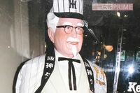 【阪神が38年ぶり優勝】初の日本一に輝いた1985年はカルチャー“胸熱”年 「おニャン子クラブ」「スーパー…