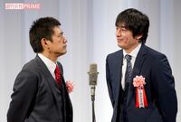 博多華丸・大吉が「あさイチ」後任に！ お笑い事務所の進出目立つキャスター枠