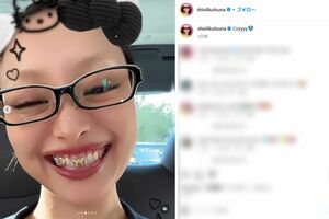 グリルズ姿を披露した忽那汐里（本人インスタグラムより）