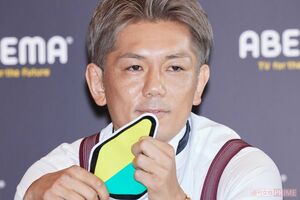 格闘家で実業家としても活躍するRIZINファイターの皇治