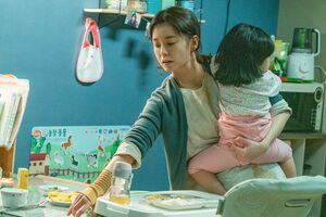 公開中『82年生まれ、キム・ジヨン』(C)2020LOTTEENTERTAINMENTAllRightsReserved.