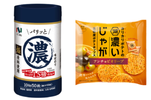 (左)細切りのジャガイモを丸い形に整えた『濃いじゃが アンチョビオリーブ』(湖池屋)、(右)味付け調味液を従来の1・5倍にアップした『濃い味極卓上10切50枚』(ニコニコのり)