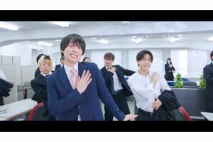 『恋の上昇気流』のMV(福本大晴のYouTubeチャンネルより)