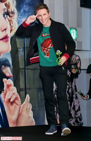 エディ・レッドメイン（『ファンタビ』ファンイベントで）