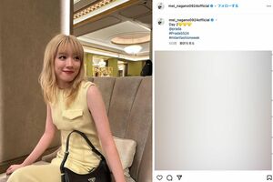 金髪姿を披露する永野芽郁（本人のインスタグラムより）