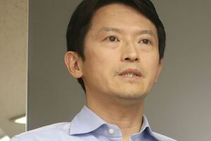 兵庫県の斎藤元彦知事 写真/共同通信社