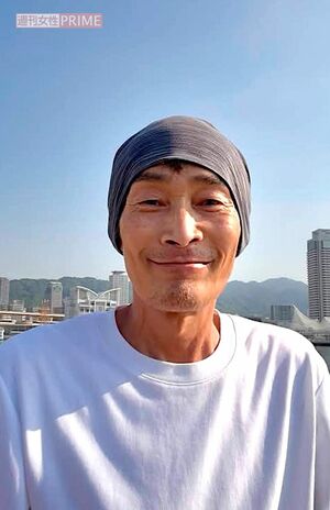 杉田あきひろさん 写真/本人提供