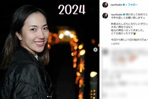 プロゴルファーの笠りつ子（本人インスタグラムより）