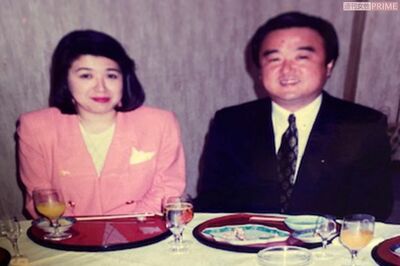 夫の繁武さんと藤崎さん。政治家の妻として会合に出席することも