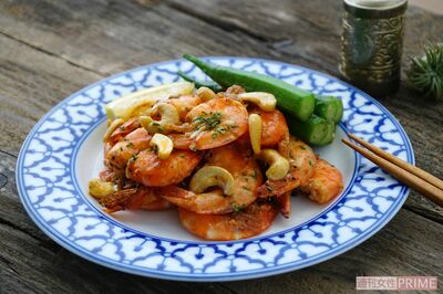 成城石井自家製ガーリックシュリンプ