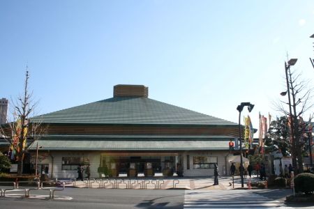 両国国技館