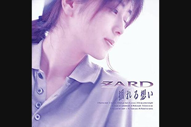 ZARD