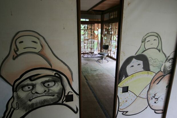 撮影／ふゅーりー