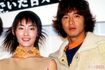 ドラマ『ビューティフルライフ』（'00年）制作発表時の木村拓哉と常盤貴子