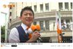 東京・銀座で「第一声」を行った神谷宗幣代表（参政党YouTubeホームページより）