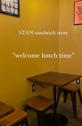 平野紫耀が来店した『STAN sandwich store』の内観