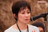 元ジャニーズ事務所の会見で暴走、NGリスト入りした東京新聞・望月衣塑子記者が自身の講演会で「産経新聞」…