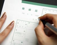 フィリピンでは1度結婚すれば、死別するまで夫婦のまま