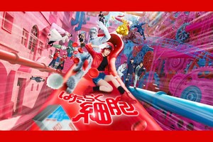 永野芽郁と佐藤健がW主演を務めた映画『はたらく細胞』キービジュアル(公式サイトより)