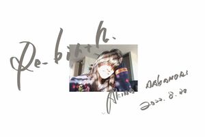 新たに立ち上げたHPに掲載された中森明菜の近影（公式HPより）