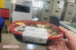 ほどよい小ぶりサイズ。腹ペコヤングは2つ食べればいいよ！