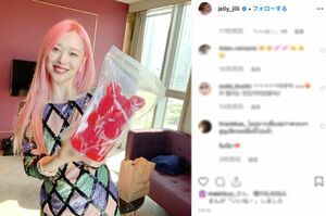 天真爛漫な笑顔で愛されていたソルリ(本人のInstagramより)