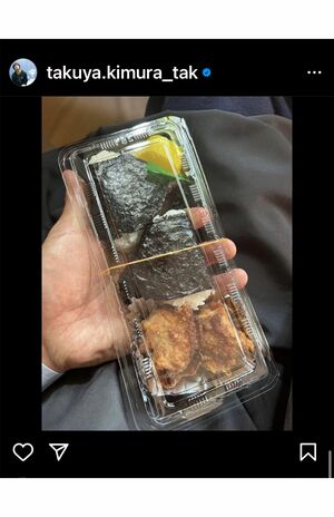 木村拓哉、大泉洋、山田孝之、サンドウィッチマン伊達らが絶賛する『お弁当のポパイ』おにぎり弁当（木村拓哉のインスタグラムより）