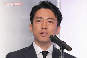 小泉進次郎氏