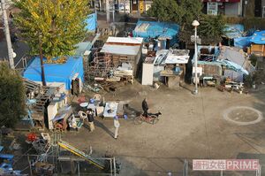 多くのホームレスが集まり、“村”が形成された大阪・西成の公園 写真提供/村田らむ氏