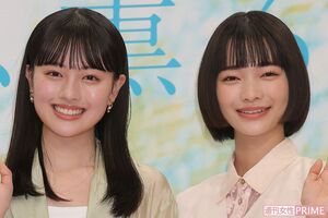 『風、薫る』タイプの違う主人公2人、これからどんな物語を牽引する？