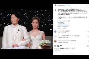 SNSには、家族の仲睦まじい様子を投稿していた(源田壮亮のインスタグラムより)