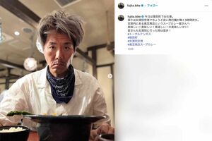 “激ヤセ”ぶりと髪型の変化が話題となっているトータルテンボスの藤田憲右(本人のインスタグラムより)