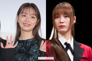 木村文乃のファンサがすごすぎる！ 購入者全員にサイン、全ての返信に