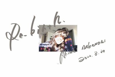 新たに立ち上げたHPに掲載された中森明菜の近影（公式HPより）