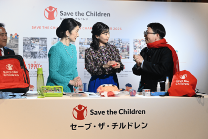 紀子さまと一緒に「セーブ・ザ・チルドレン・ジャパン」創立40年行事に参加した佳子さま（2026年5月7日）
