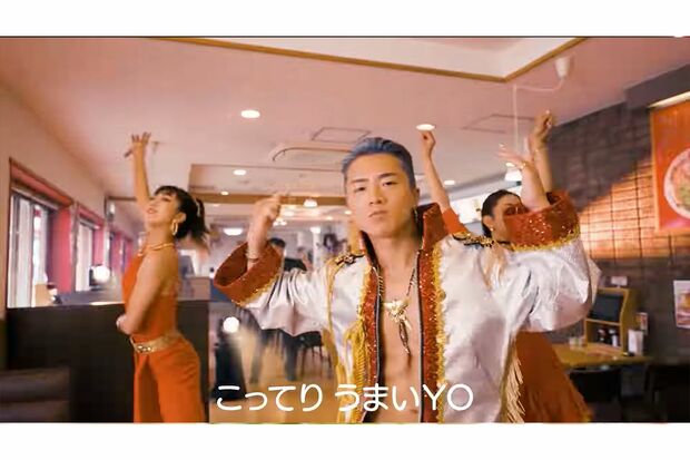 『天下一品』の新商品「こってりMAX」のCMがシュールだと話題に（公式YouTubeより）