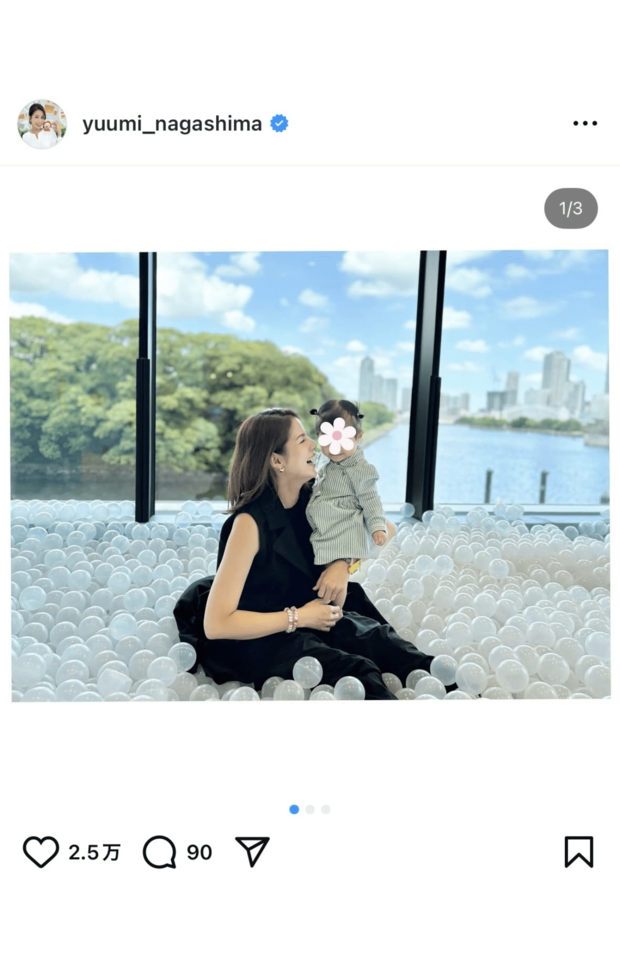 永島アナ公式インスタ(娘とのツーショット)