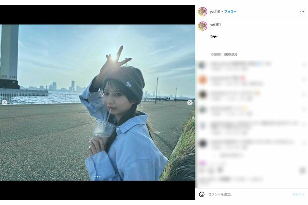 ディズニーダンサーとして活躍していた林祐衣(本人インスタグラムより)