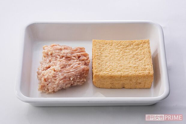 厚揚げでかさ増し（撮影／廣瀬靖士）