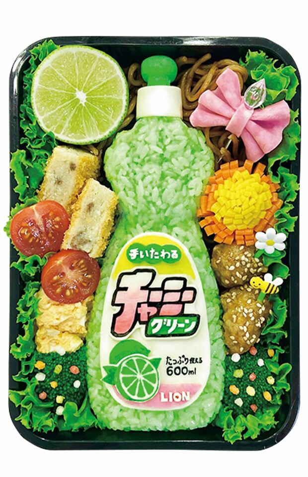 鮮やかなグリーンの正体はお米デス☆ 「弁当箱を洗いながら食えるよ！」その発想はなかった！