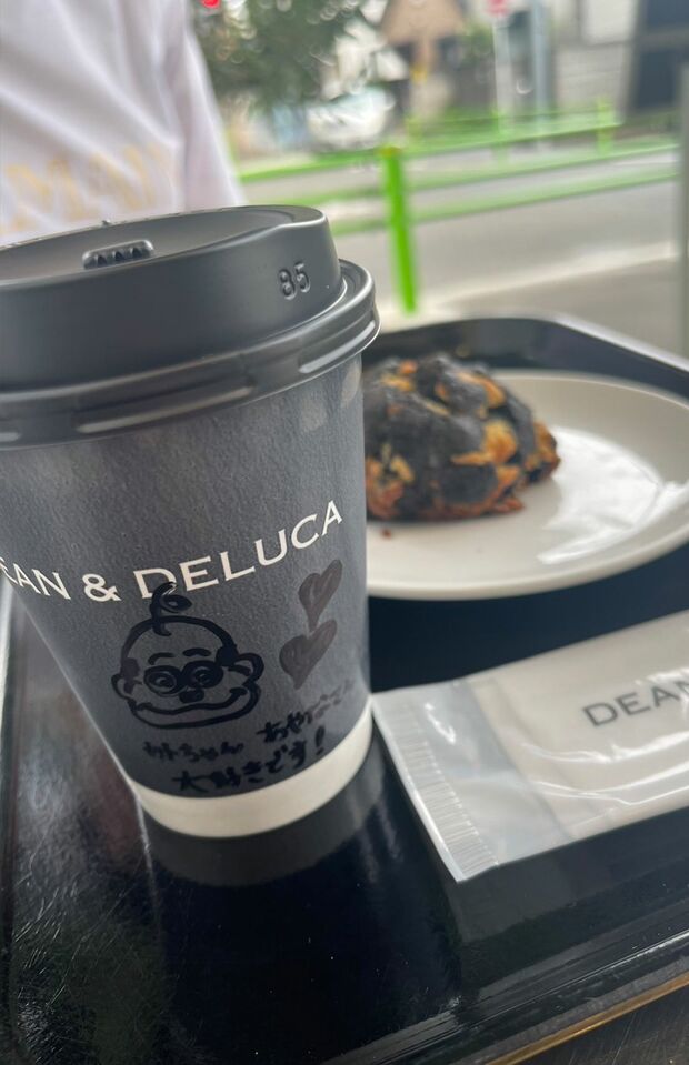 カップにかわいい加トちゃんのイラストが　撮影／加藤綾菜