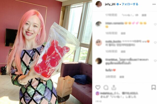 天真爛漫な笑顔で愛されていたソルリ(本人のInstagramより)