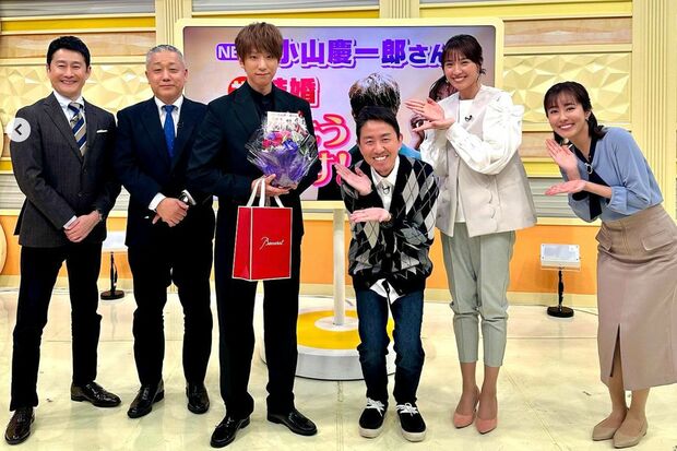 小山慶一郎、結婚報告の生放送での“結婚指輪”の見せつけにファン大荒れ