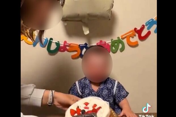 壁には『たんじょうびおめでとう』の文字が（拡散された動画より）